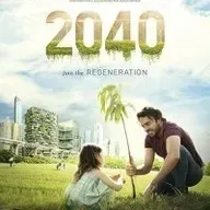 [Assistir-1080P] 2040 (Filme™,-2020) Online Dublado e Legendado em HD Grátis