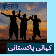 روایات کو چیلنج کرتا پاکستان کا پہلا مرد بیلی ڈانسر یوشا حسین