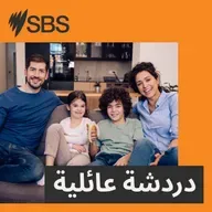 كيف تتعافى بعد فشل علاقة عاطفية كسرت قلبك؟ مستشارة عائلية تجيب