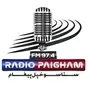Radio Paigham Mardan
