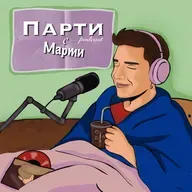 "не" е цяло изречение