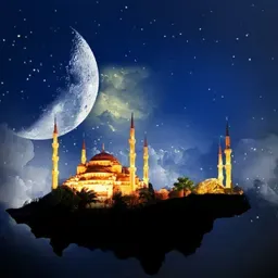islamic fm radio
