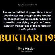 Eighty Ablutions, One Small Pot