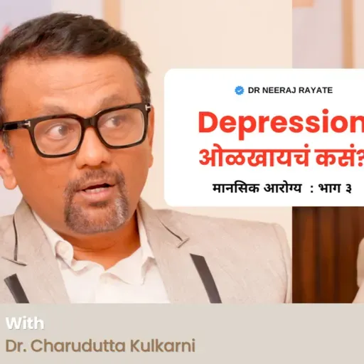 Depression Explained Simply | Signs, Help & Hope from a Psychiatrist’s View