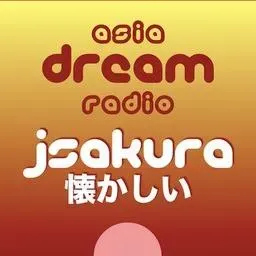 J-Pop Sakura 懐かしい 配信中
