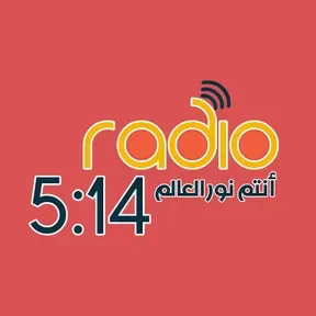 Radio 5-14