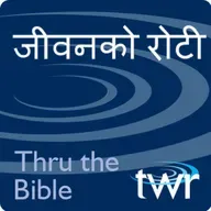 २ कोरिन्थी 1:3-24