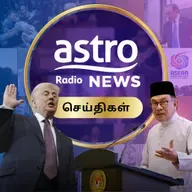 செய்தி | இன்றிரவு நெடுஞ்சாலைகளில் போக்குவரத்து நெரிசல் ஏற்படலாம் !