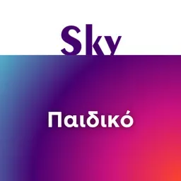 SKY PAIDIKO