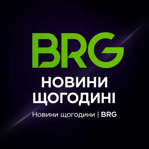 Новини 08.04.2026 20:00