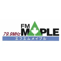 FMメイプル (FM Maple) 配信中