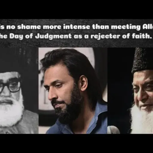 Real Shame & Embarrassment on Judgement Day