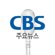 [09월 07일 14시]