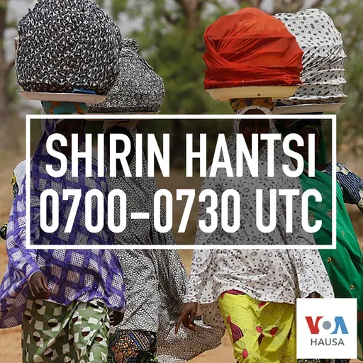 Shirin Hantsi 0700 UTC (30:00) - Maris 23, 2025