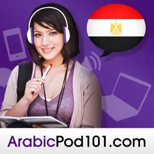 3-Minute Egyptian Arabic #22 - Ordering at a Restaurant