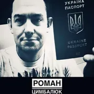 Трамп поддержал Украину в ЕС? Неожиданный результат войны!