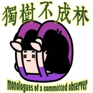 313-如何学习快乐老女人运动法