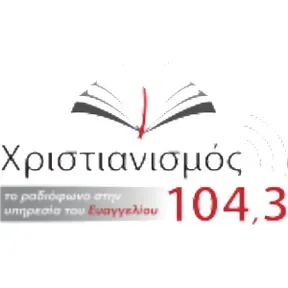 Radio Christianity