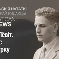 Карл Лёвіт. Крызіс падмурку