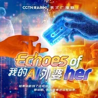 RT presents Echoes of Her, Part 2.