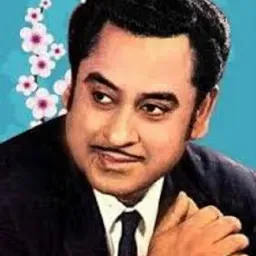 Hits Of Kishore Kumar