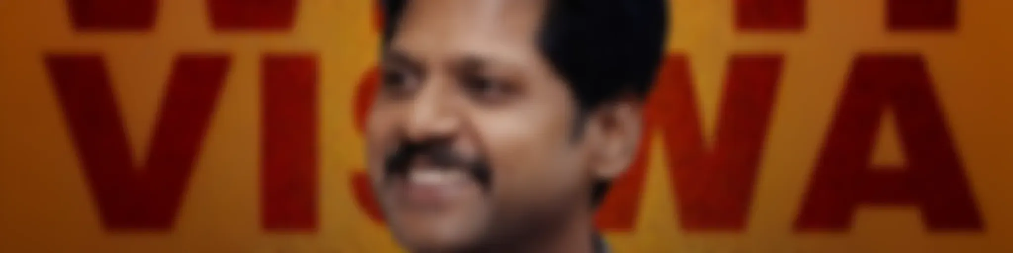 RewindWithViswa