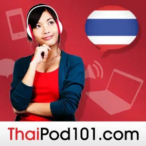 Survival Phrases #3 - Please in Thai
