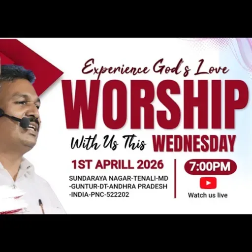 🛑Wednesday Service - #Live April 1st 2026|#yacobpastor #endtimemessagechurch #2025 #hsbm