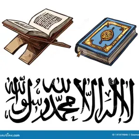 Let's Explore Our Deen