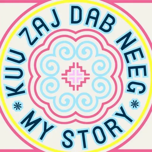 My story: kev kawm yog tus yawm sij kub