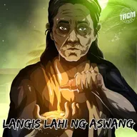 Episode 205 : Langis Lahi Ng Aswang