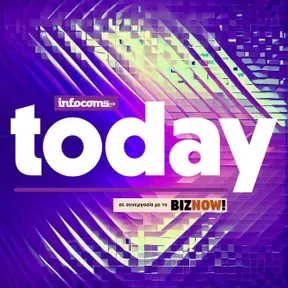 Infocom Today