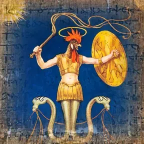 Chicken Philosophy: Nag Hammadi