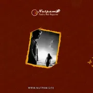 Ravi Allathu Poems - Nutpam Poetry - 35 th Magazine