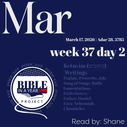 BIAYL March 17, 2026: Tanakh Project