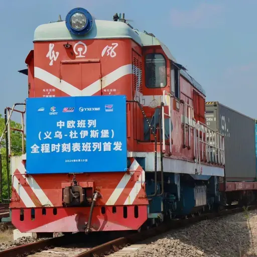 Inside the global supply chain shift