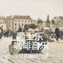 October - Time To Love