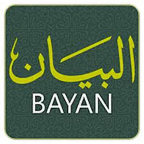 Irai Nesa Selvarhal Yaar