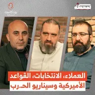 من طهران إلى حامات: ماذا يُحضّر للبنان والمنطقة؟