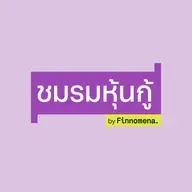 ตลาดเทขาย Bond ญี่ปุ่นกระทบทั่วโลก จับตา Fed คงดอกเบี้ยสัปดาห์นี้ - ชมรมหุ้นกู้