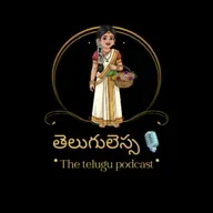 EP-37 దీపావళి కధలు