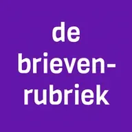 36: Te jong voor frietkraam & zusje beter behandeld