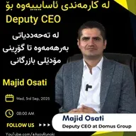 EP 29 : Majid Osati | Deputy CEO at Domus Group | Master's Degree from Sharif University