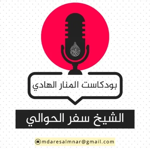 من أعمال القلوب (الرضا)-2