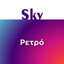SKY  80s 90s 00S