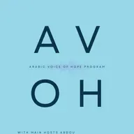 The Arabic Voice Of Hope Program - #107