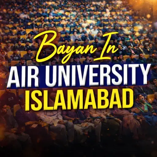 Sunday Bayan 21-12-2025 | Mufti Tariq Masood Speeches 🕋