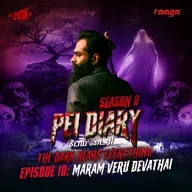 Maram Veru Devathai | Pei Diary S8EP10