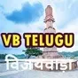 All India Radio - Vividh Bharati Telugu
