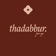 He's more closer than you think I Thadabbur Series I Episode 3 I Surah Al Baqara 184
